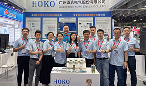 赋能电气数字化未来｜汉光产品方案引燃EPES全场！