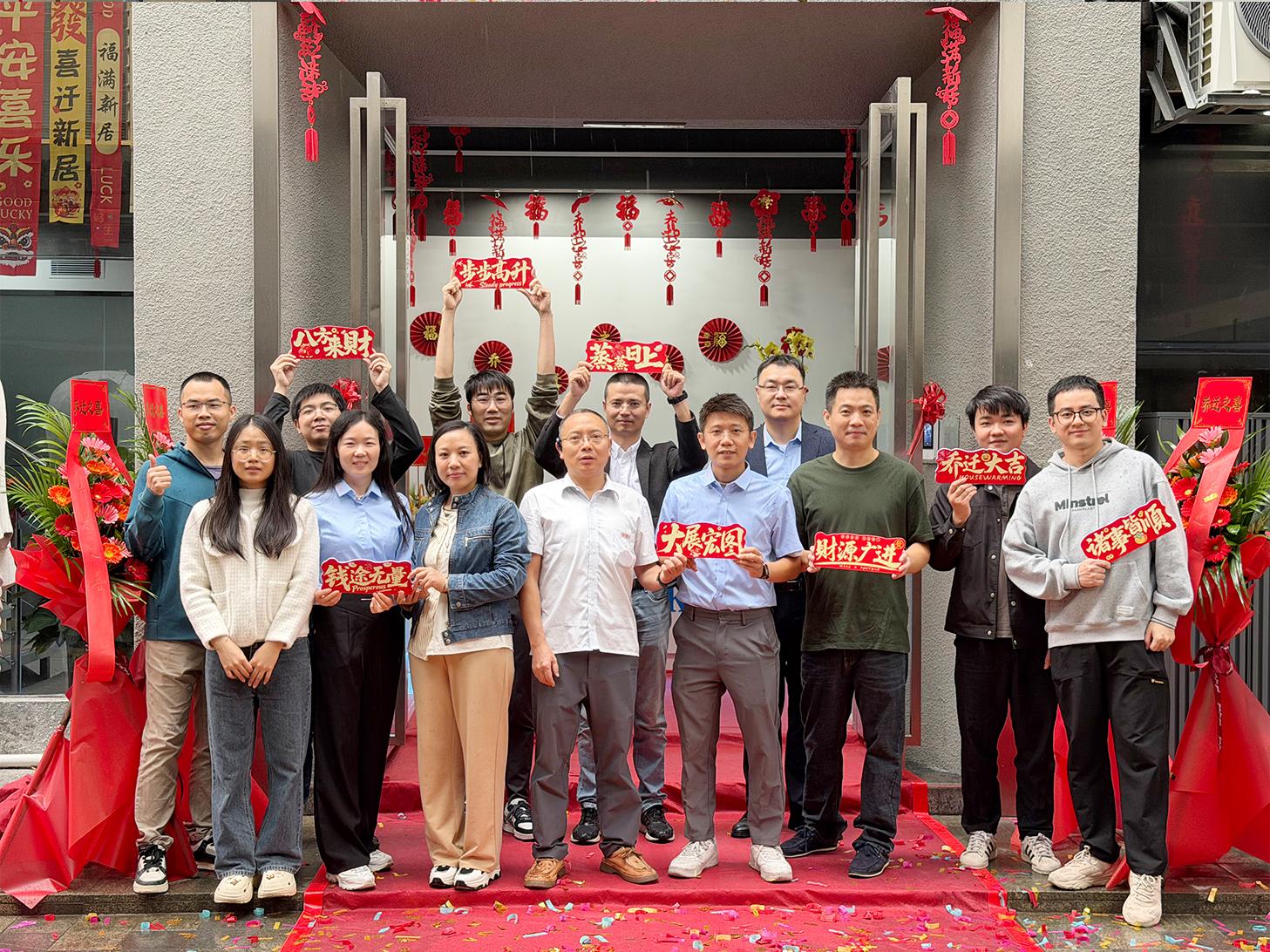 1765857203635020.jpg 55.jpg