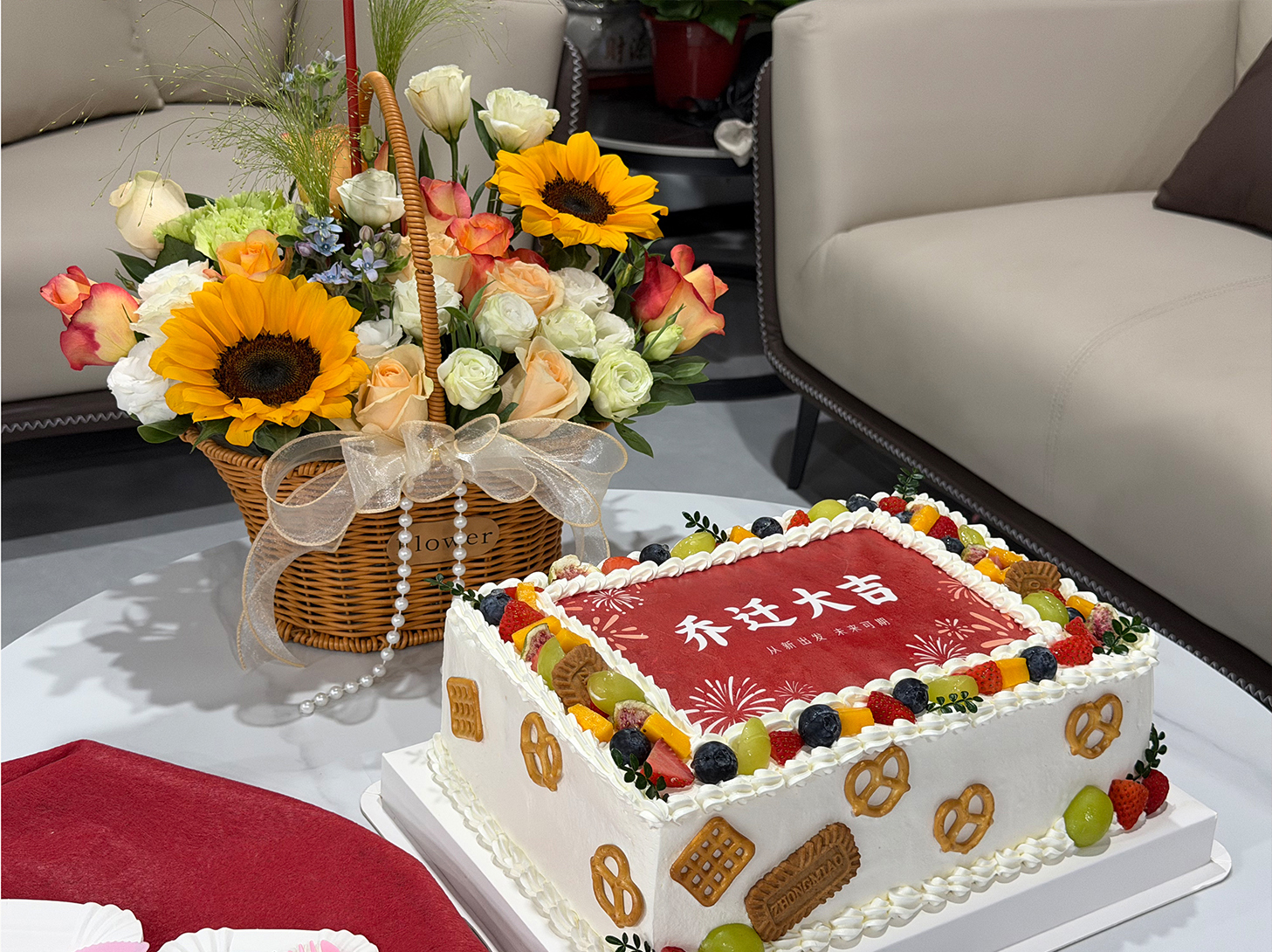 1765857446558865.jpg 44.jpg