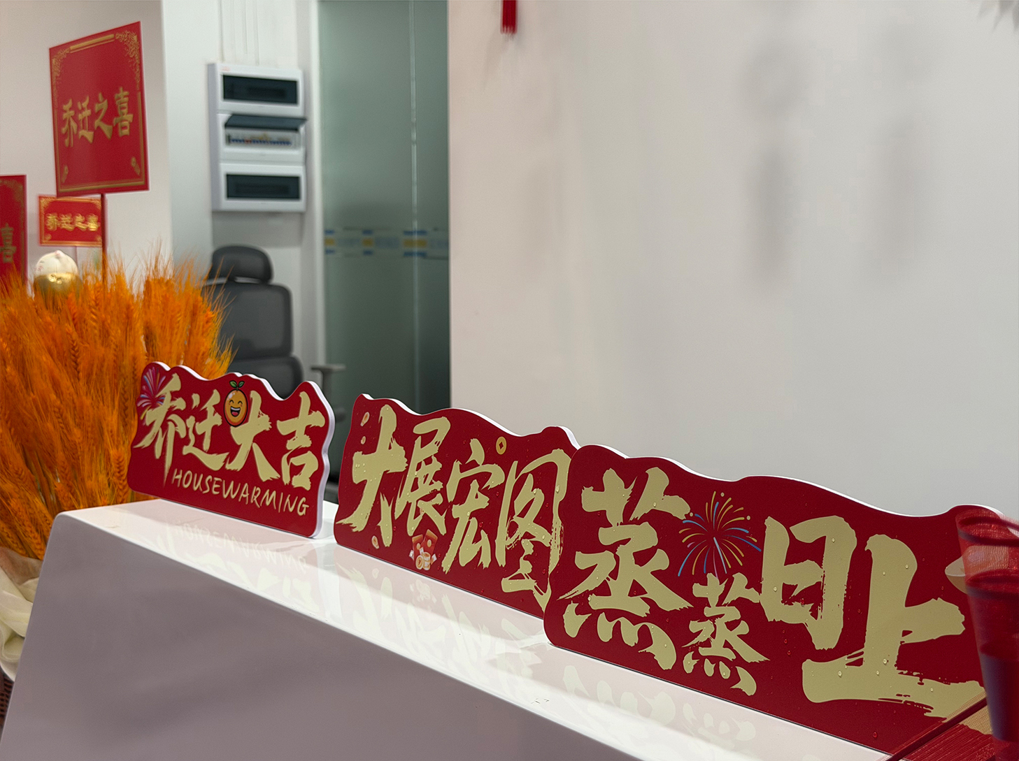 1765857464840057.jpg 66.jpg