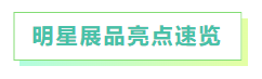 1780882394981546.png image.png