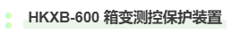 1780882639188885.png image.png