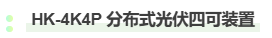 1780882711786940.png image.png