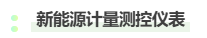 1780882762716734.png image.png
