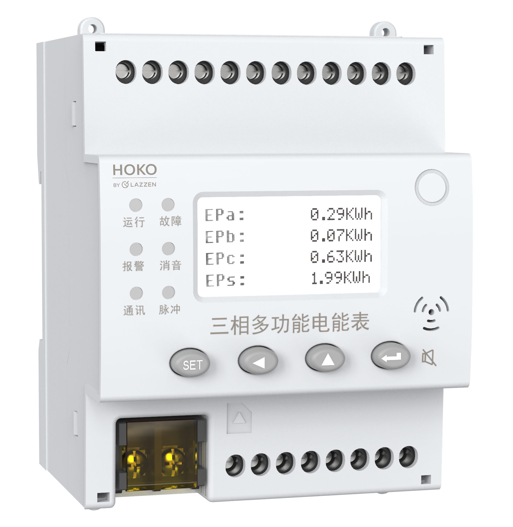 DTSD9866 □D4</br>三相多功能电能表