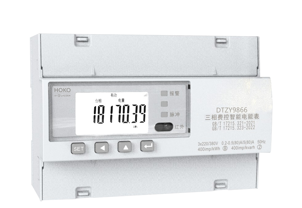 DTZY9866 □D7</br>三相费控智能电能表