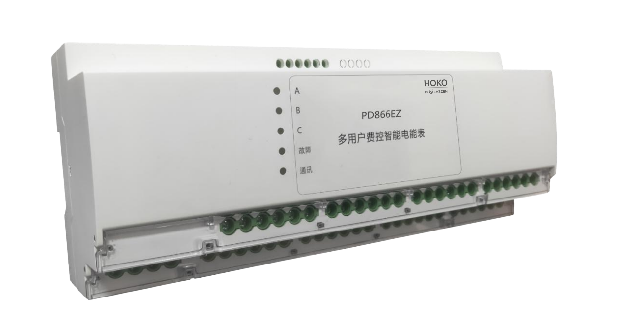 PD866EZ-□DM</br>多用户智能电表