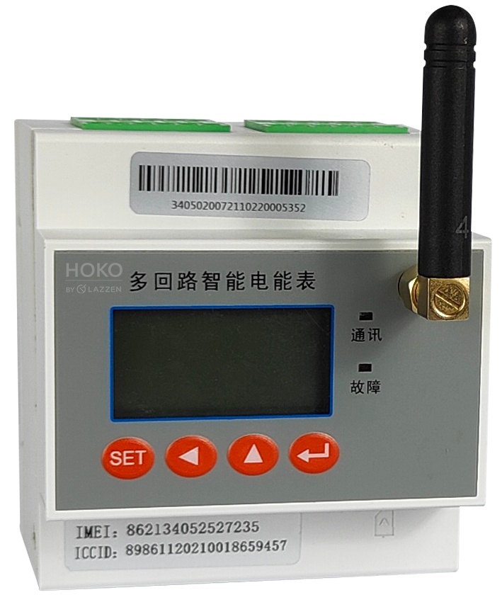 PD866EZ</br>交流多回路智能电能表