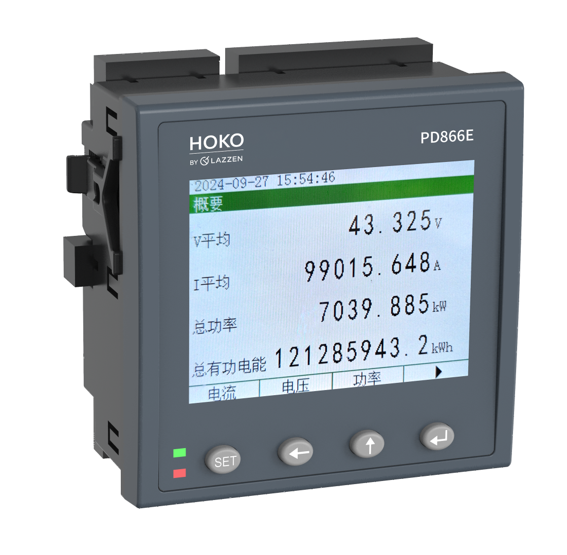 PD866EY-680</br>彩屏液晶多功能电力仪表