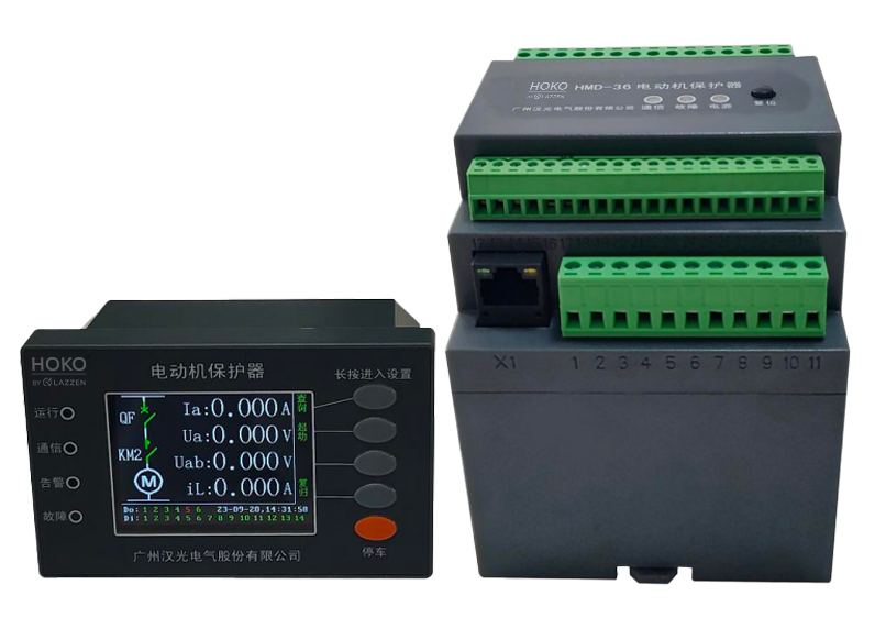 HMD-36</br>智能电动机保护器